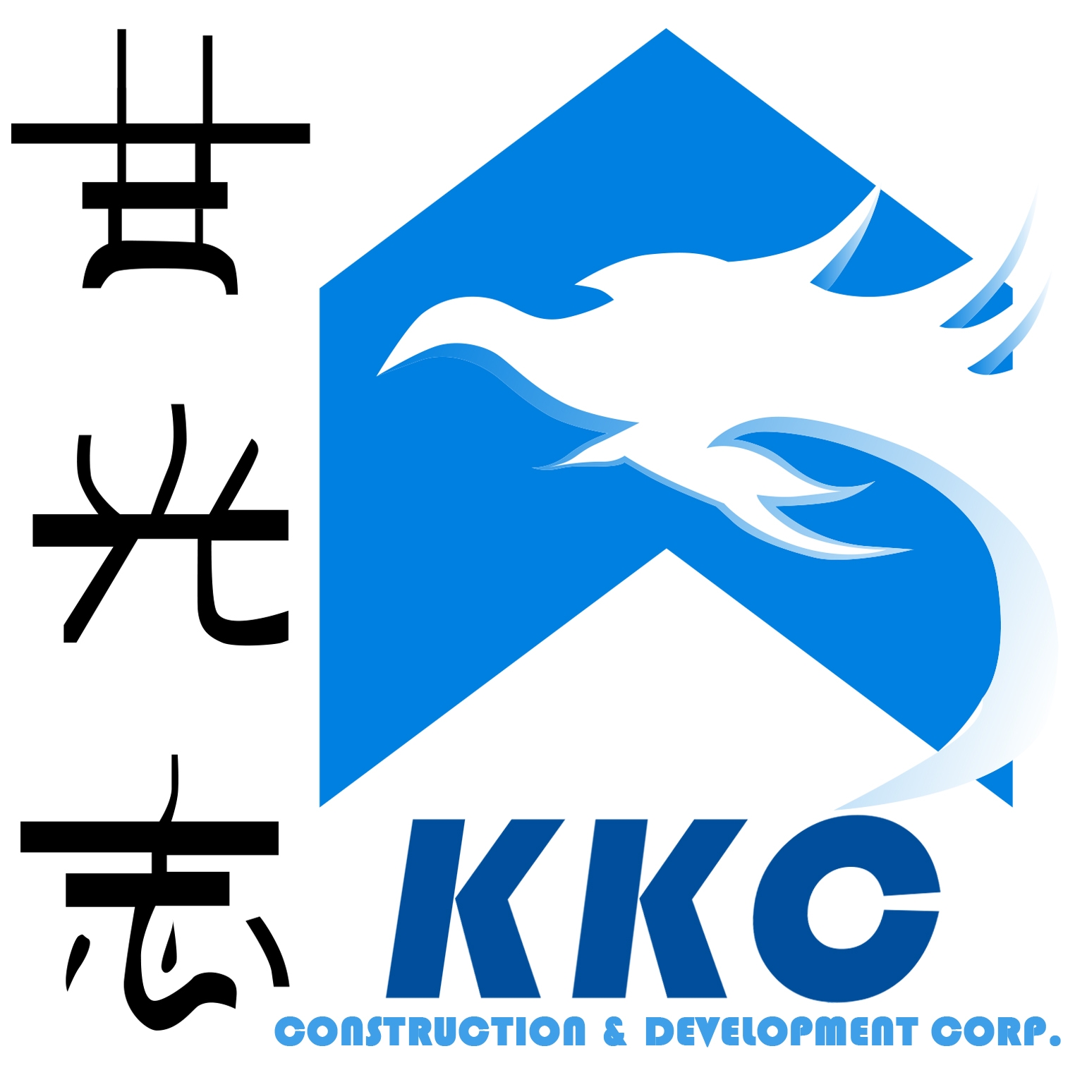 KKC Logo